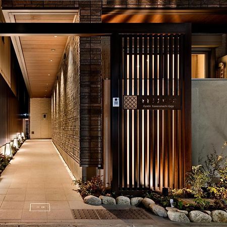Hotel Oyado Kawaramachigojo Kioto Zewnętrze zdjęcie