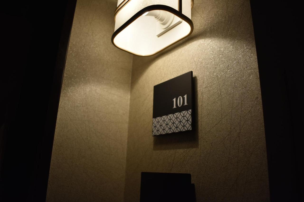 Hotel Oyado Kawaramachigojo Kioto Zewnętrze zdjęcie